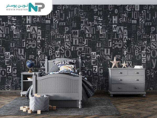 پوستر دیواری نوشته انگلیسی 10111000_676989e3ce1b4.jpeg