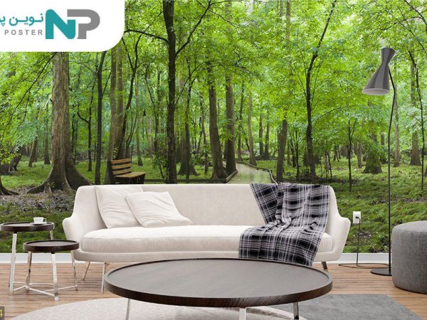 پوستر دیواری پارک جنگلی 1534_6779f28c7cf5b.jpeg