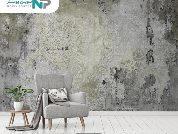 پوستر دیواری پتینه 6395_67700e00644f2.jpeg