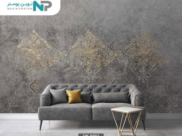 پوستر دیواری پتینه داماسک کلاسیک کد 6007_677007ab1df9a.jpeg