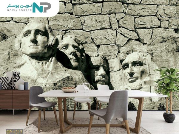 پوستر دیواری چهره سنگی 1317_6779e68fa4642.jpeg