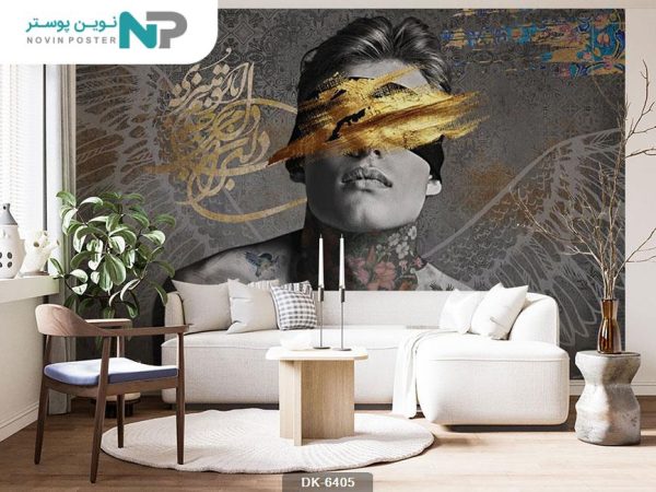 پوستر دیواری چهره مرد 6405_67715c7490794.jpeg