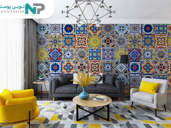 پوستر دیواری کاشی سنتی 1066_676f3eb4e15f8.jpeg