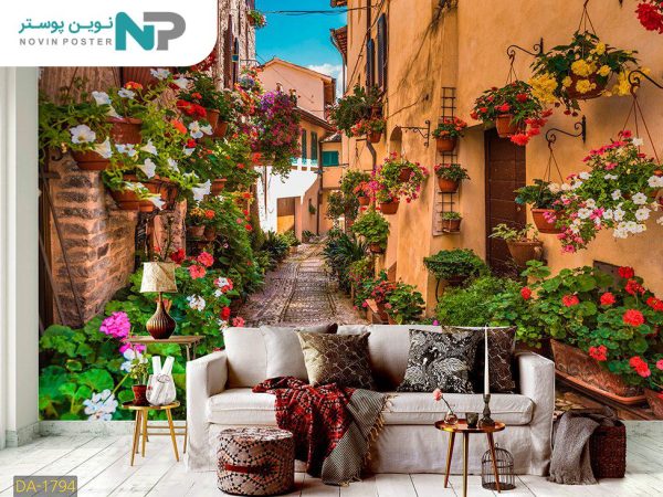 پوستر دیواری کوچه 1794_67797ac12269a.jpeg