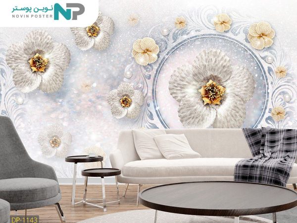 پوستر دیواری گل سه بعدی و فانتزی 1143_6779de3530351.jpeg