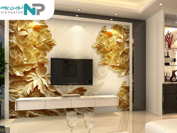 پوستر دیواری گل فانتزی طرح گچ بری 1012_6779d89648601.jpeg