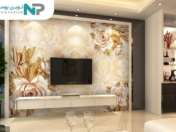 پوستر دیواری گل فانتزی طلایی 1047_6779ad9c339f1.jpeg