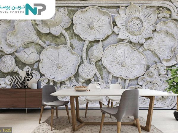 پوستر دیواری گل های گچبری 1605_6779f886789f4.jpeg