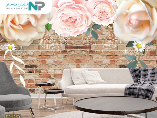 پوستر دیواری گل و دیوار آجری 1269_6779b1fa2fe66.jpeg