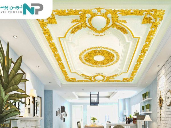 پوستر دیواری گچبری لاکچری 1478_6779ef94db2c6.jpeg