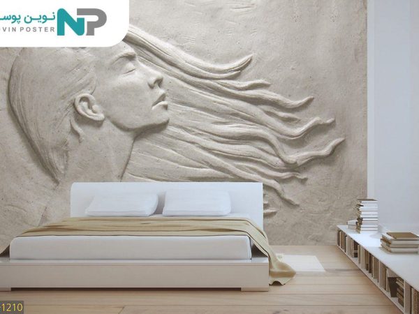 پوستر دیواری گچبری چهره 1210_6779e149f3215.jpeg
