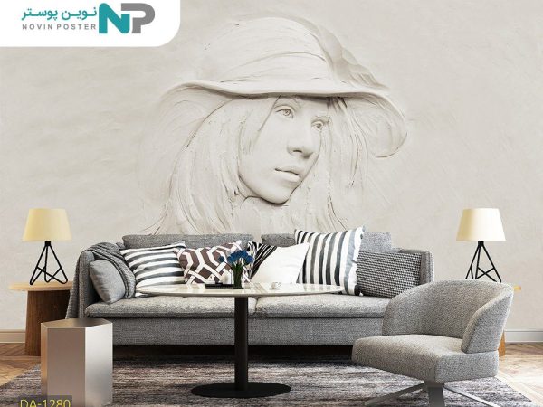 پوستر دیواری گچبری چهره 1280_6779716c3d243.jpeg