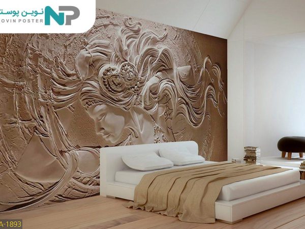 پوستر دیواری گچبری چهره 1893_677978f36fb61.jpeg