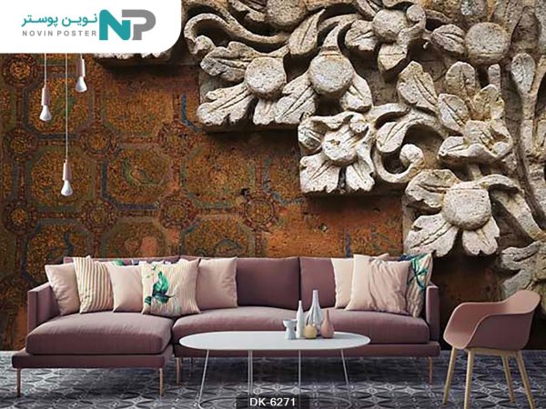 پوستر دیواری گچبری کد 6271_67700c2f40838.jpeg