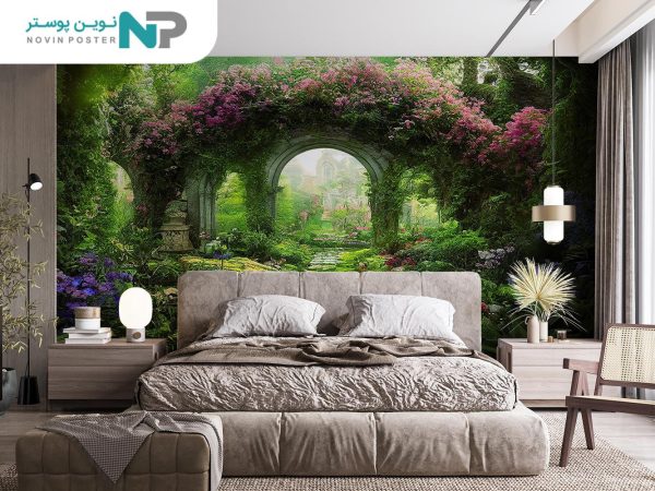 پوستر سه بعدی طبیعت باغ 10179000_677109e864853.jpeg