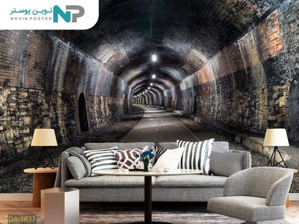 پوستردیواری سه بعدی تونل 1837_676f44a7ebc6a.jpeg