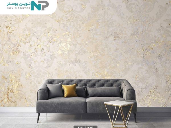 کاغذ دیواری پتینه طرح کلاسیک کد 6036_678e79a8cd485.jpeg